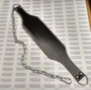 Ремень для подвешивания отягощений